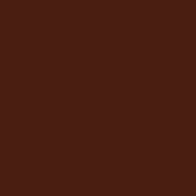 Custom Cosmetic Color Dark Brown